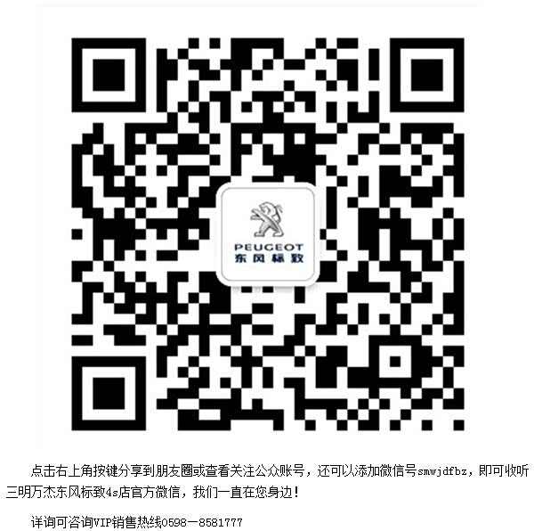 【生活小窍门:<em>毛衣洗</em>后<em>变形了</em>该<em>怎么办</em>?_三明