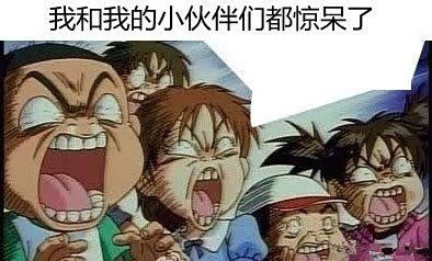 【图】通辽庞大一汽大众:保险续保折上折