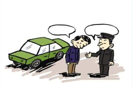 【百科 开车忘带驾照算无证驾驶吗!_德阳众瑞