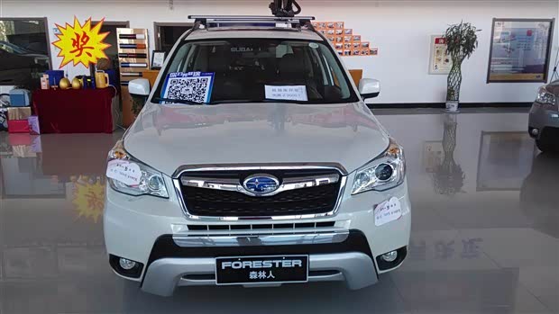 【图】延吉中冀斯巴鲁双12钜惠疯狂团购!_汽车