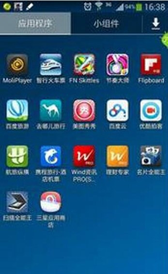 【东风风神AX7手机互联问题解答看这里_上海