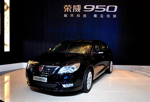 【荣威950 0<em>首付</em>0利率0手续费置换计划_德州