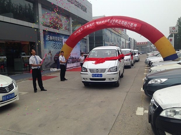 热烈祝贺张家口市宣化县综合执法局提车