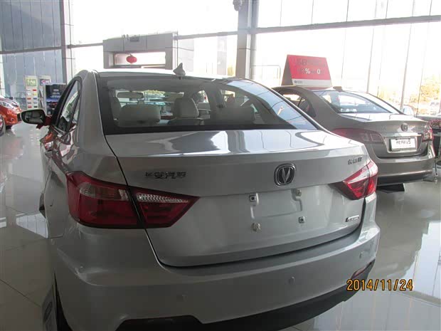 【长安悦翔V7展车到店 欢迎到店赏车!_新兴快