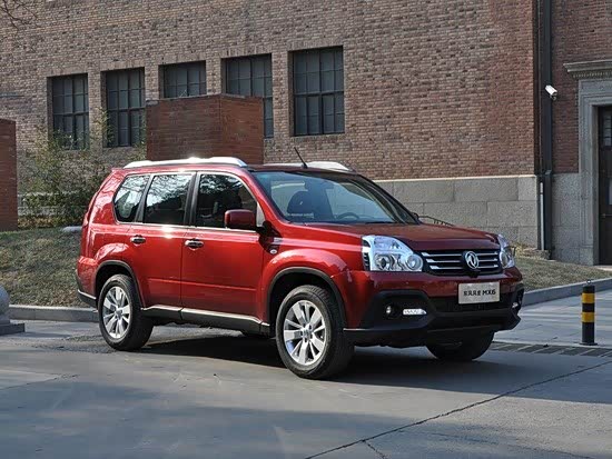 【老奇骏换标重生 网易试驾东风风度MX6_苏州元通元佳汽车有限公司优惠促销】-汽车之家