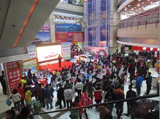 【图】11月29南阳海川景逸S50团购会圆满落