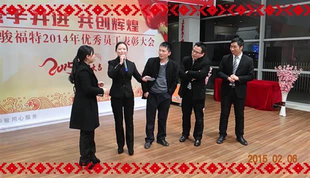 汽车什么林成语_成语故事图片
