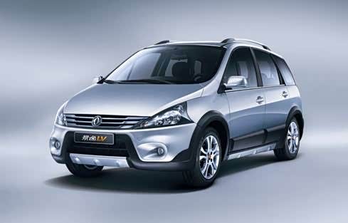 领航者汽车服务怎么样 130196262429047157.jpg