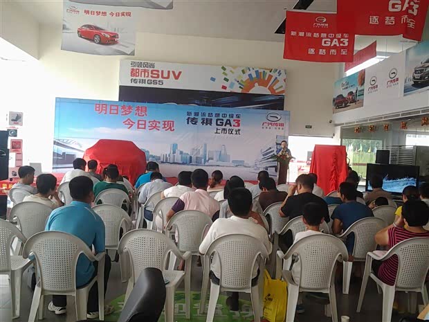 山东泰安有多少家上市公司