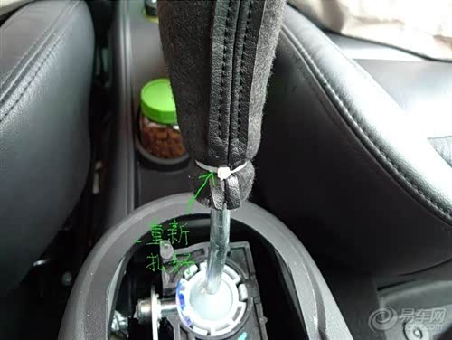 【2011款世嘉更换手动挡新手柄球作业_贵州宏