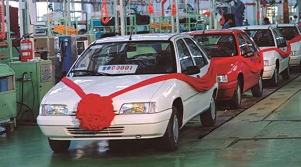 【全新爱丽舍 耀于神州的经典_华夏龙腾汽车新