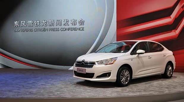 【<em>触手</em>可及 东风雪铁龙STT技术_华夏<em>龙腾</em>汽车