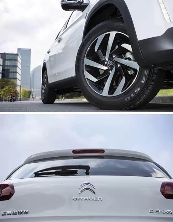 【图】C3-XR热力四射:上市首月订单破万