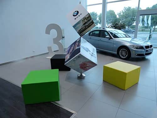 【嘉兴宝华宝马4S店邀您鉴赏3系主题公园_嘉