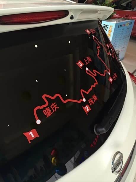 跑车没有尾翼会怎么样 130520184319131135.jpg