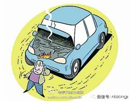 【图】用车小知识:开车频频熄火实用排解方法