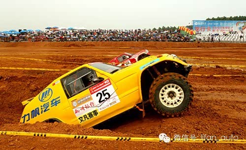 【双雄会师 孰能称霸 皇马VS马德里竞技_鸿安