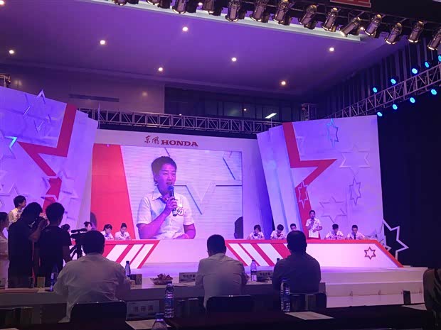 【2013年东风本田第三届销售精英大赛新疆今