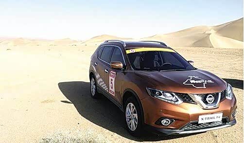 【图】延安英和东风日产沙漠硬汉奇骏沙漠试驾