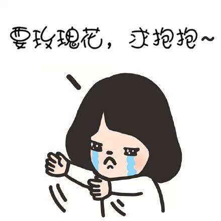 【上海德辰情人节好车配对情人相约_上海德辰