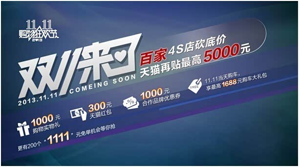 《新闻联播》 202华体会- 华体会体育官方网站- 华体会体育APP下载11229 19：00