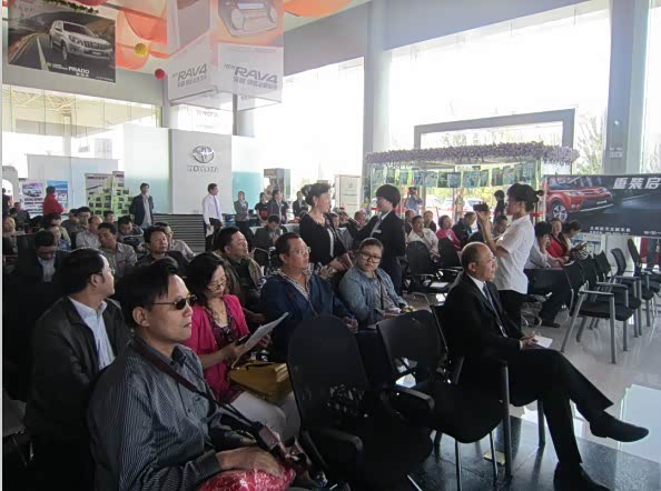 【图】恭祝龙腾丰田全新RAV4内见会圆满成功