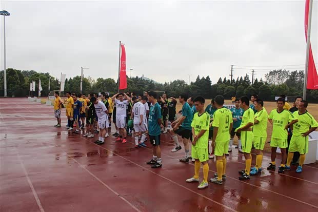 【2013益昌奥迪杯跨行业足球邀请赛(新闻稿)_