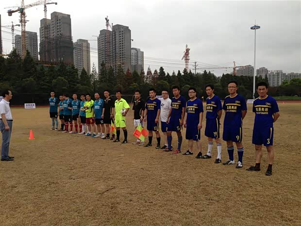 【2013益昌奥迪杯跨行业足球邀请赛(新闻稿)_