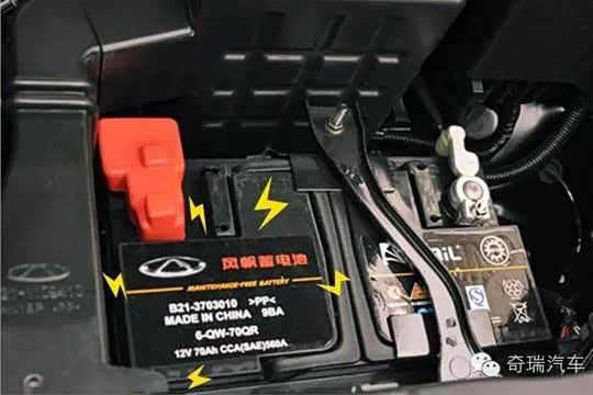 【图】奇瑞告诉您 属于奇瑞汽车的专属服务