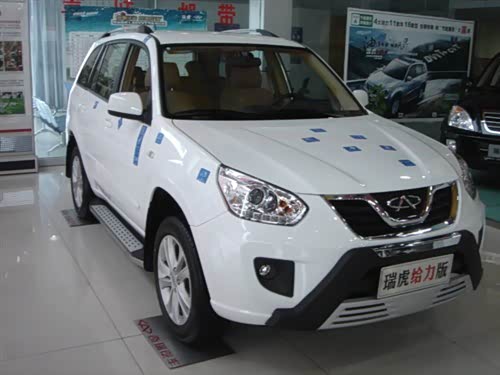 【襄阳瑞虎给力版巨惠1.5万还送港澳游_湖北英