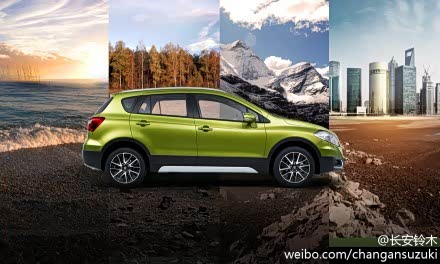 【长安铃木首款suv车型--长安铃木锋驭_海口东