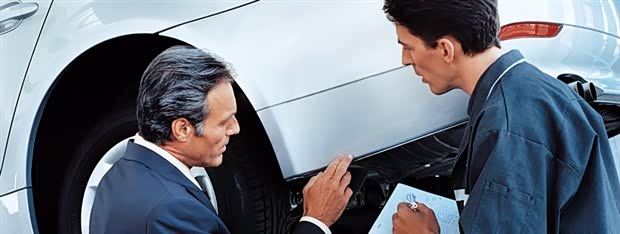 【图】卓越服务理念铸就宝马行业领先服务水平