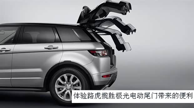 【数字极光 无限智能 鞍山尊荣 无限可能_尊荣