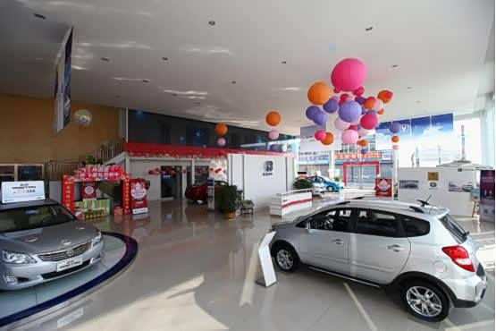 【济南华飞长安汽车新年送祝福 新年新旅程_华