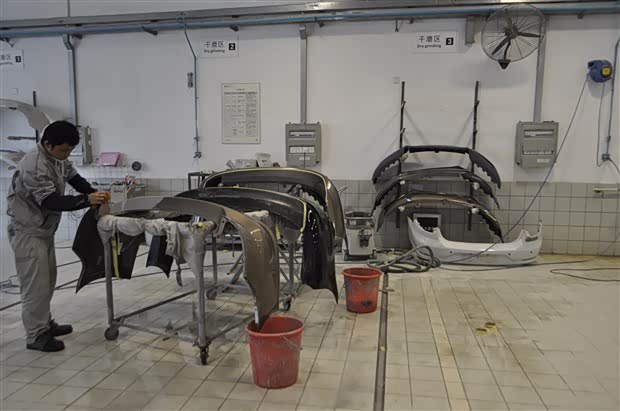 【致东莞锦众一汽大众车主朋友们的道歉信_东