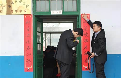 【暖春 悦满夕阳红 枣庄宝景敬老爱心行动_枣