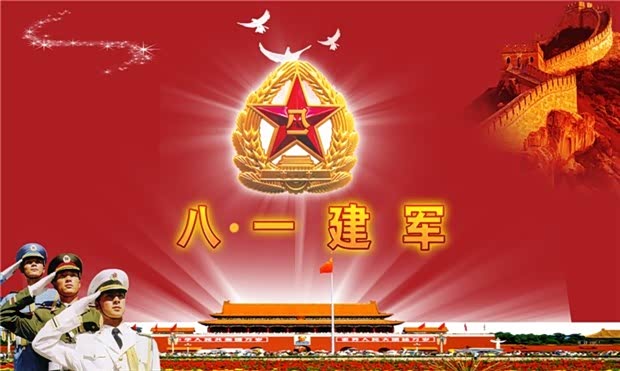 活动时间:2014年8月1日—3日 活动地点:河北风华风行汽车4S店内 活动内容: 1.军人(包括退役)或直其系亲属凭有效证件可到河北风华店内领取双人四日三晚港澳游套票(每日限前5名)。 2.活动期间订车客户送电影票2张。 3.新客户在店内上全额商业险赠装具五件套。老客户续险赠价值300元的机油机滤卡一张。4.
