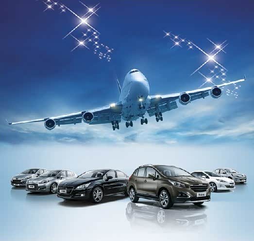 【天津九州紫鑫4S店代办摇号 想您所想_九州