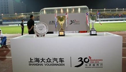【上海大众中德国际足球友谊赛火热开战_太仓