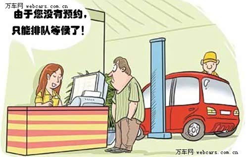 为什么要买车险 129944872315303307.jpg