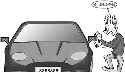 【冬天开车有静电 教你该如何去除静电_金阳光