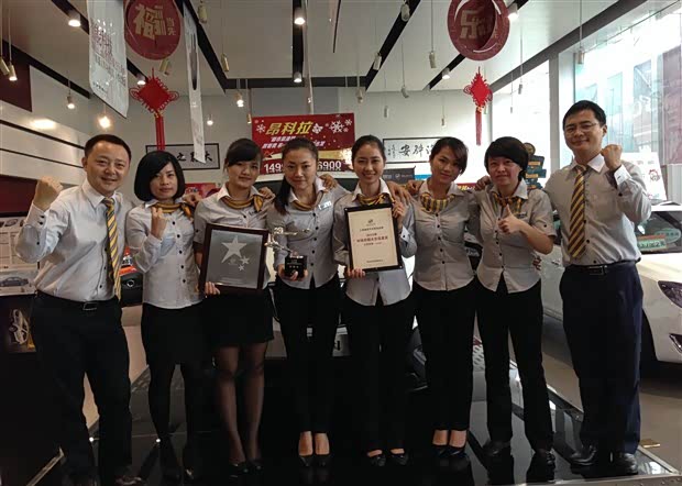 【三亚安骅诚聘市场部专员 欢迎咨询_三亚安骅