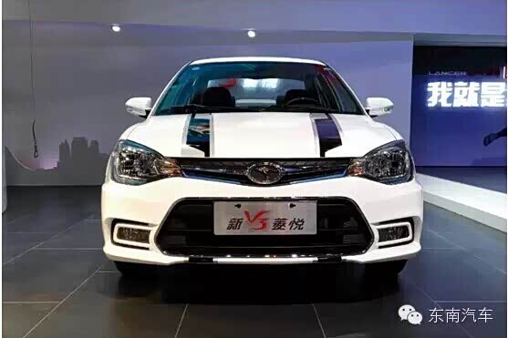 【图】东南汽车2015款新V3菱悦焕新上市!