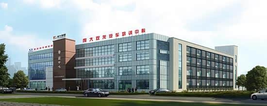 【双龙汽车发力中国市场 专业培训把稳节拍_安