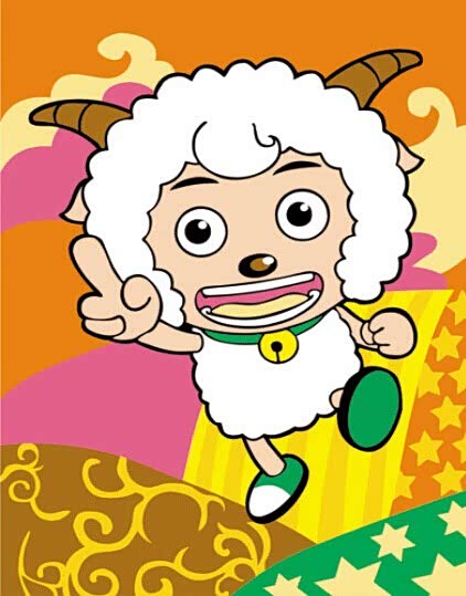 元旦喜洋洋 兴辰 新年购车团拜惠_上海大众申