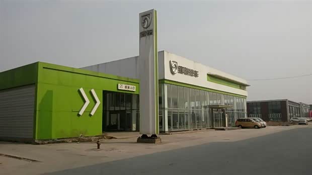 【天津冀翔富民路店搬迁至双街庞大汽贸园内_