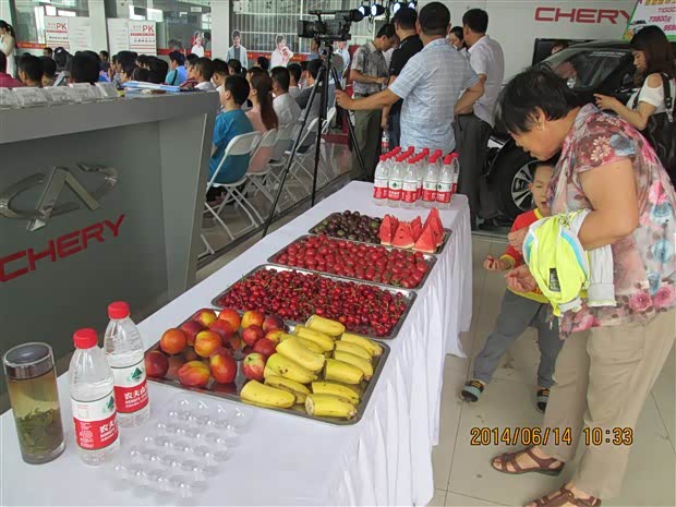 【奇瑞瑞虎3新车上市发布会圆满成功_日照正