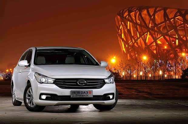 【传祺GA3S视界陪你一起去看流星雨_烟台振