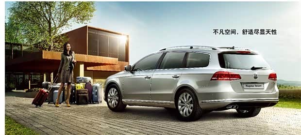 【佛山众锐 为你解读大客户定义精明购车_正通