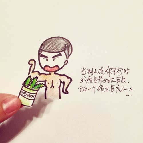 诠释最苛刻的专业 宛如冬日的一缕阳光